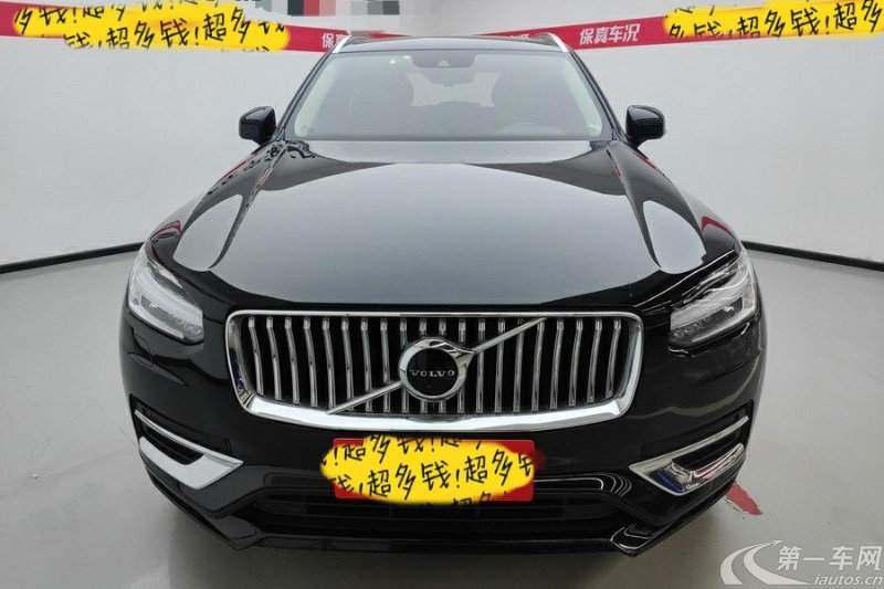 沃尔沃XC90 T6 [进口] 2019款 2.0T 自动 四驱 汽油 智逸版 (国Ⅴ) 