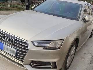 奥迪A4L 40TFSI 