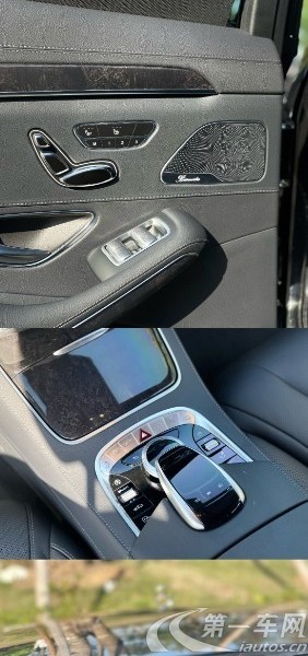 奔驰S级 S450 [进口] 2018款 3.0T 自动 汽油 加长版 