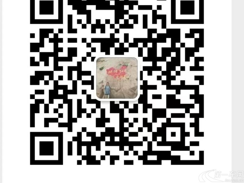 奔驰S级 S320 [进口] 2017款 3.0T 自动 汽油 商务型加长版 