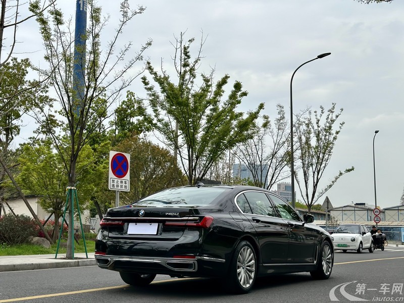 宝马7系 730Li [进口] 2019款 2.0T 自动 汽油 豪华套装 