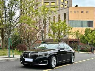 宝马7系 730Li 2.0T 自动 豪华套装 