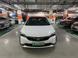 别克微蓝6 PHEV 1.5L 自动 互联智慧型 