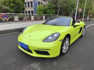 保时捷Boxster 718 2.0T 自动 