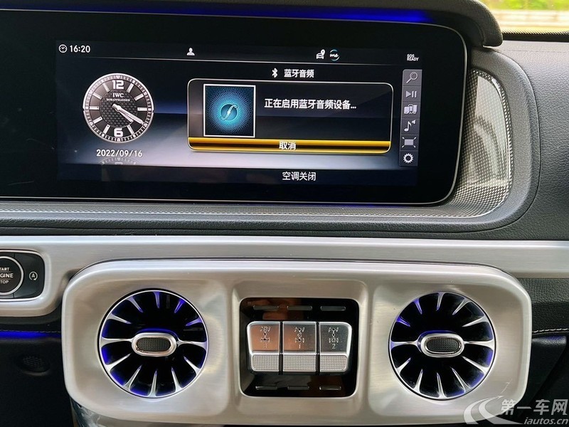 奔驰G级 G500 [进口] 2019款 4.0T 自动 汽油 墨规版平行进口 (欧Ⅴ) 