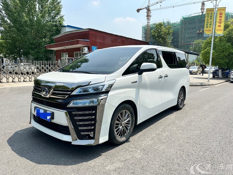 丰田威尔法 皇冠 [进口] 2021款 2.5L 自动 HV至尊版 