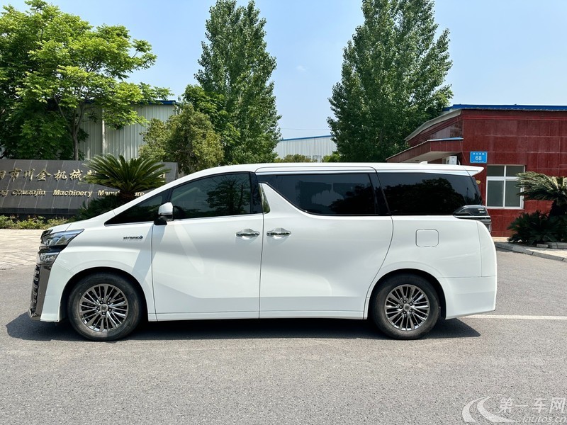 丰田威尔法 皇冠 [进口] 2021款 2.5L 自动 HV至尊版 