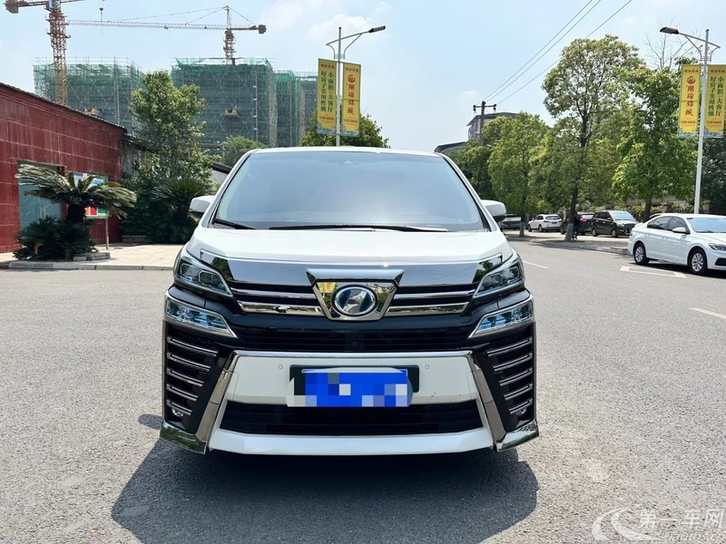 丰田威尔法 皇冠 [进口] 2021款 2.5L 自动 HV至尊版 