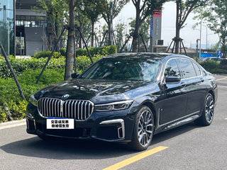 宝马7系 740Li 3.0T 自动 领先型豪华套装 