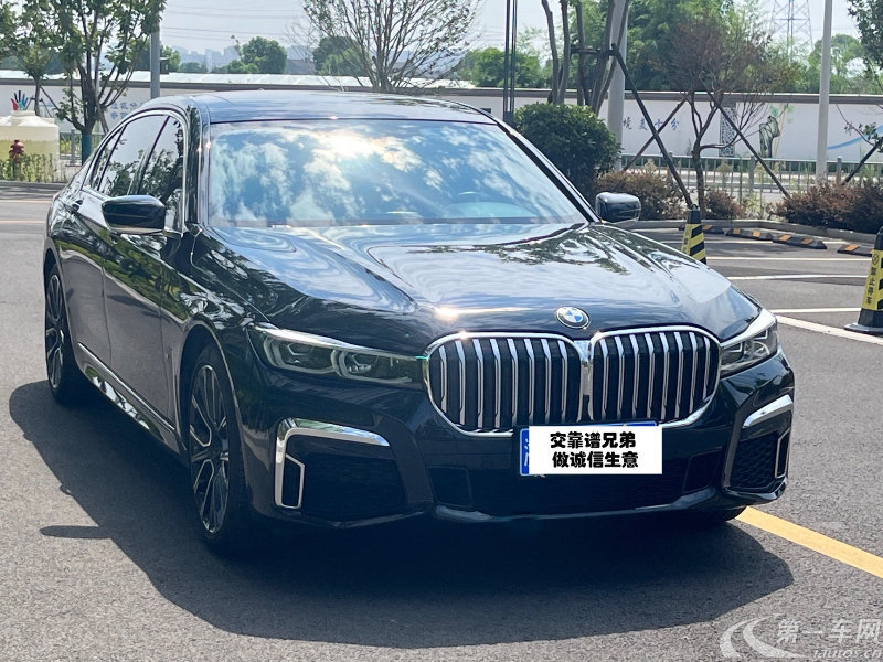 宝马7系 740Li [进口] 2019款 3.0T 自动 汽油 领先型豪华套装 