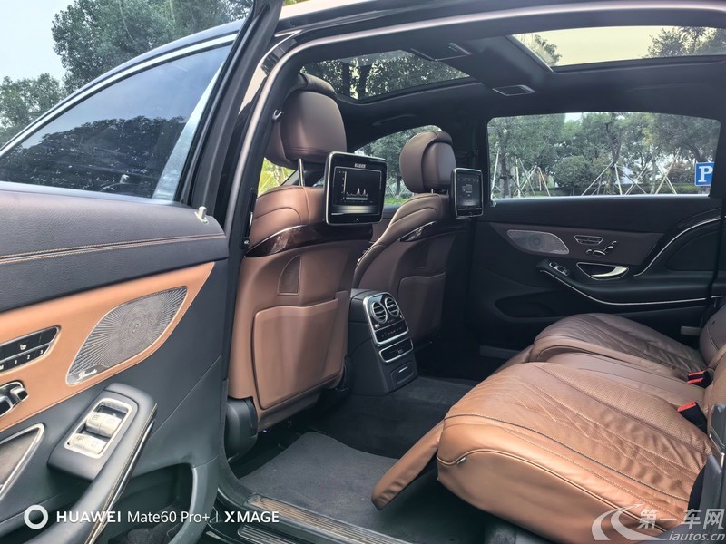 奔驰迈巴赫S级 S400 [进口] 2017款 3.0T 自动 加长美规版平行进口 