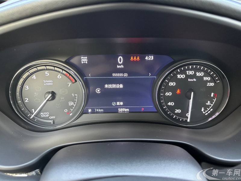 凯迪拉克XT4 2023款 2.0T 自动 四驱 28T铂金型 (国Ⅵ) 