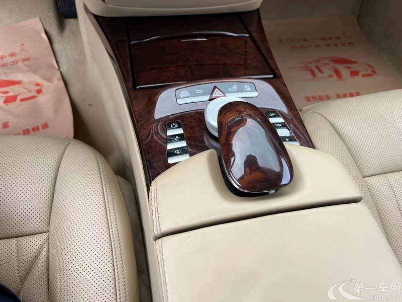 奔驰S级 S600 [进口] 2010款 5.5T 自动 汽油 加长版 