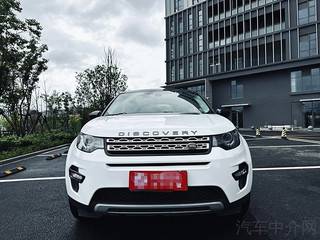 路虎发现神行 2.0T 