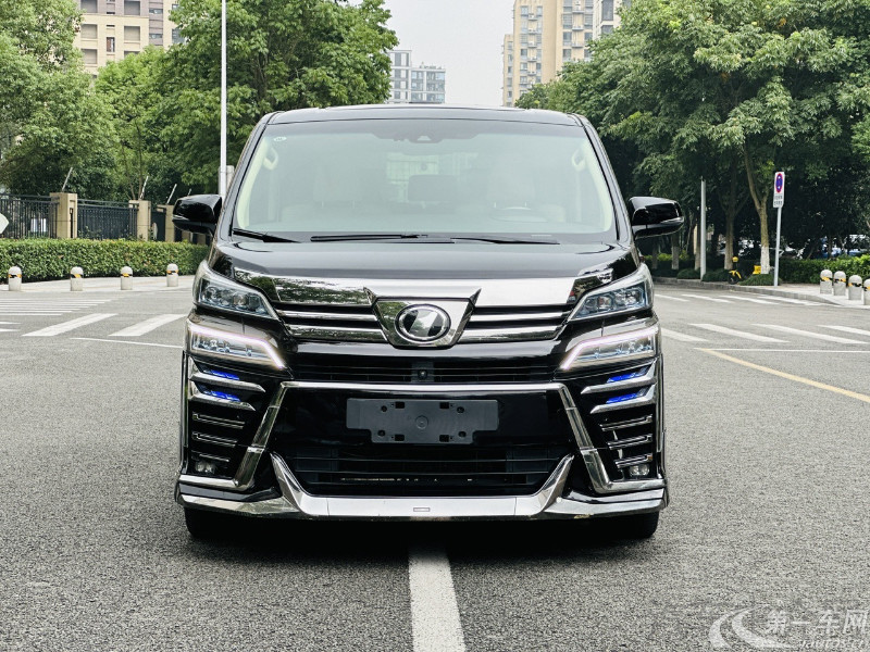 丰田威尔法 [进口] 2020款 2.5L 自动 HV尊贵版 