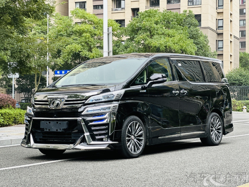 丰田威尔法 [进口] 2020款 2.5L 自动 HV尊贵版 
