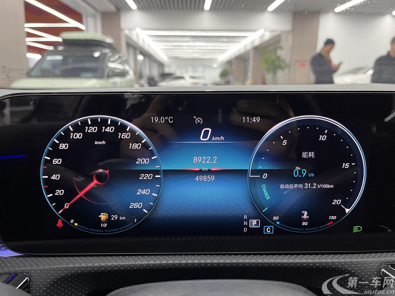 奔驰A级 A200L 2021款 1.3T 自动 运动轿车动感型 (国Ⅵ) 