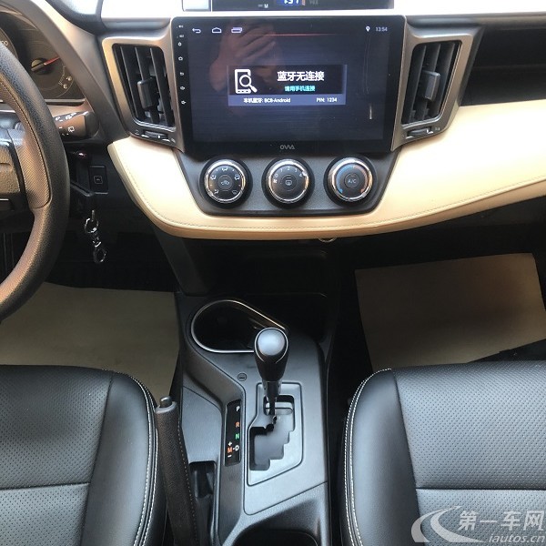 丰田RAV4 2018款 2.0L 自动 前驱 都市版 (国Ⅴ) 