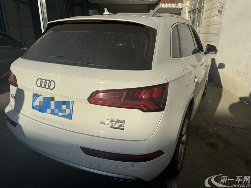 奥迪Q5L 40TFSI 2018款 2.0T 自动 荣享时尚型 (国Ⅵ) 