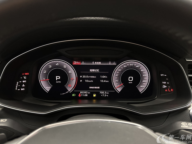 奥迪A6L 45TFSI 2019款 2.0T 自动 臻选致雅型 (国Ⅵ) 