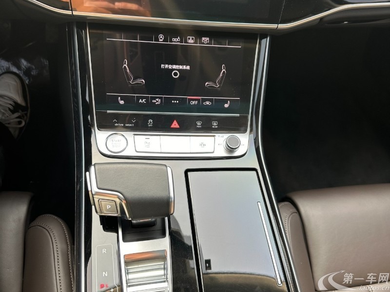 奥迪A8L 50 [进口] 2019款 3.0T 自动 汽油 PLus舒适型 