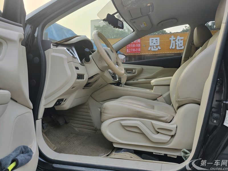 日产楼兰 2019款 2.5L 自动 前驱 XE精英版 (国Ⅴ) 