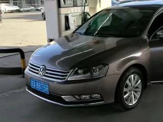 大众迈腾 1.8T 自动 豪华型 