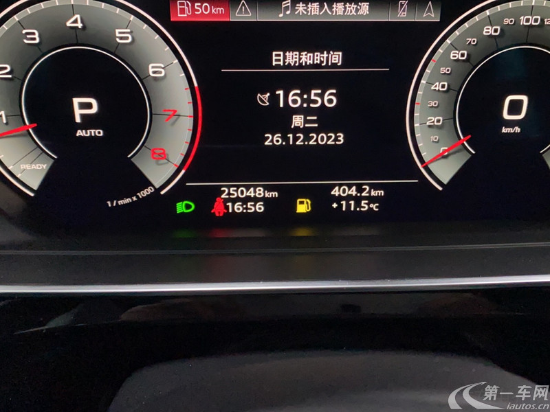 奥迪A8L 50 [进口] 2022款 3.0T 自动 汽油 舒适型典藏版 