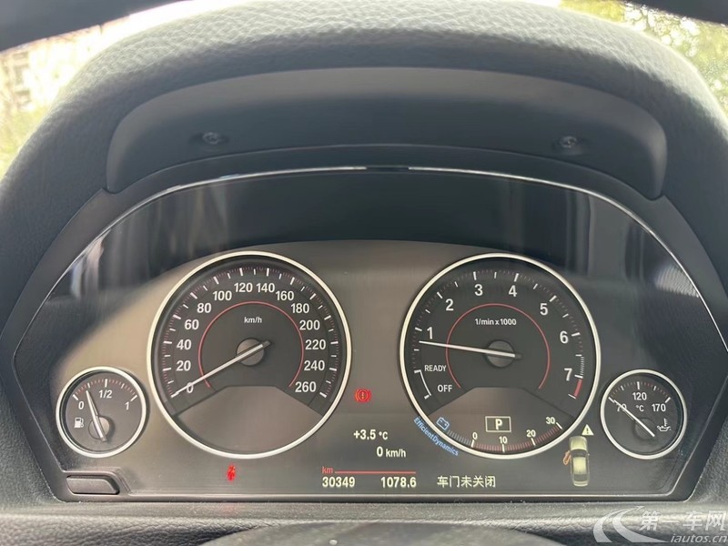 宝马3系 320i 2019款 2.0T 自动 汽油 M运动套装 (国Ⅵ) 