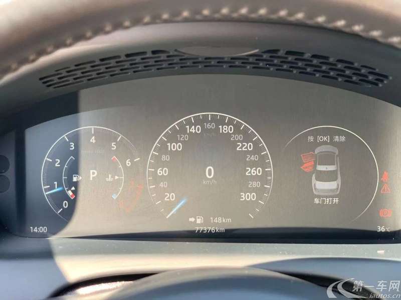 捷豹XJ L [进口] 2018款 3.0T 自动 汽油 全景商务版 