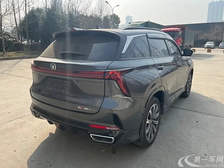 长安CS75 PLUS 第二代 2022款 1.5T 自动 尊贵型 (国Ⅵ) 