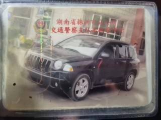 吉普指南者 2.4L 自动 运动版 