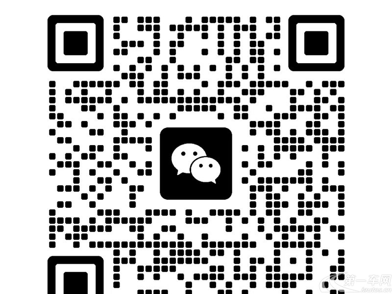 【宿迁二手大众速腾】大众速腾 2023款 1.4T 自动 280TSI超越Lite版