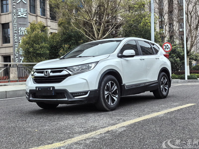 【湖州二手本田CR-V】本田CR-V 2019款 1.5T 自动 前驱 240TURBO都市版
