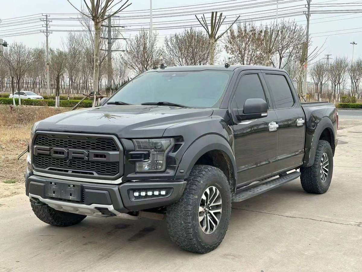 福特F150 [进口] 2019款 3.5T 自动 汽油 性能劲化版价格0万 