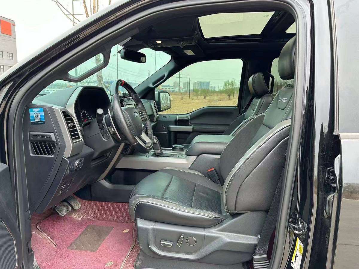 福特F150 [进口] 2019款 3.5T 自动 汽油 性能劲化版价格0万 