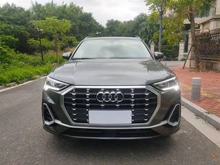 奥迪Q3 1.4T 进取致雅型 