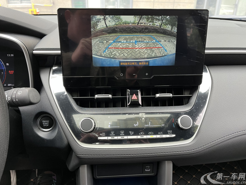 丰田威兰达 2022款 2.0L 自动 领先版 (国Ⅵ) 