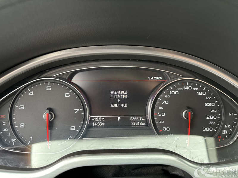 奥迪A8L 45TFSI [进口] 2017款 3.0T 自动 汽油 豪华型 