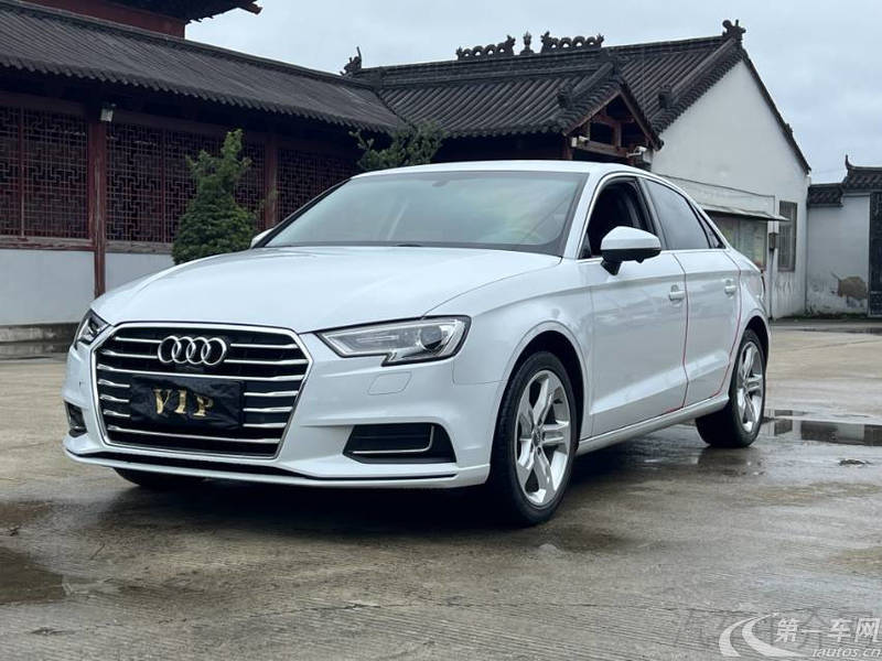 【绍兴二手奥迪A3三