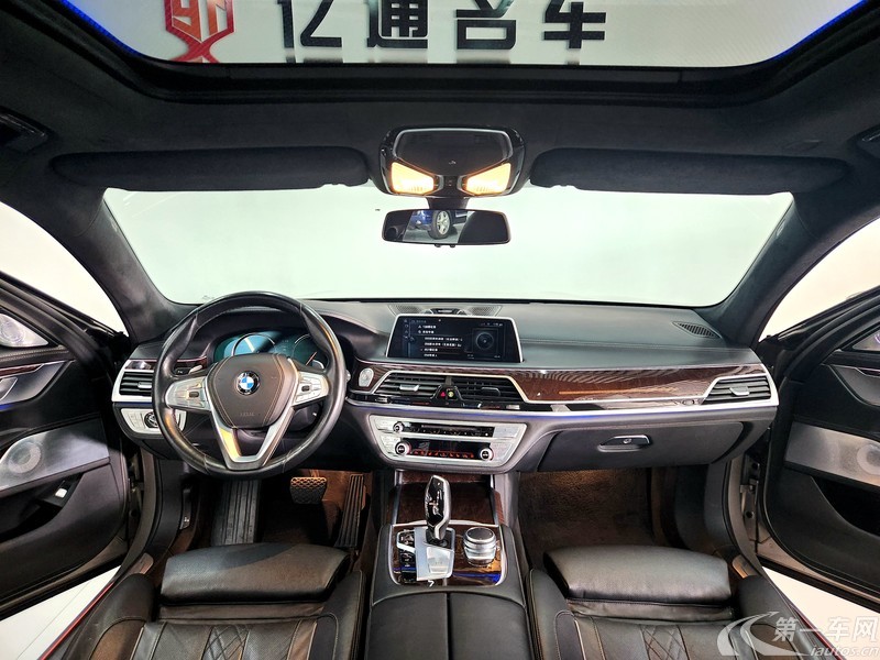 宝马7系 750Li [进口] 2016款 4.4T 自动 汽油 四座版 