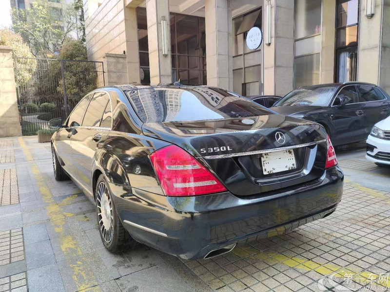 奔驰S级 S350 [进口] 2006款 3.5L 自动 汽油 豪华型加长版 