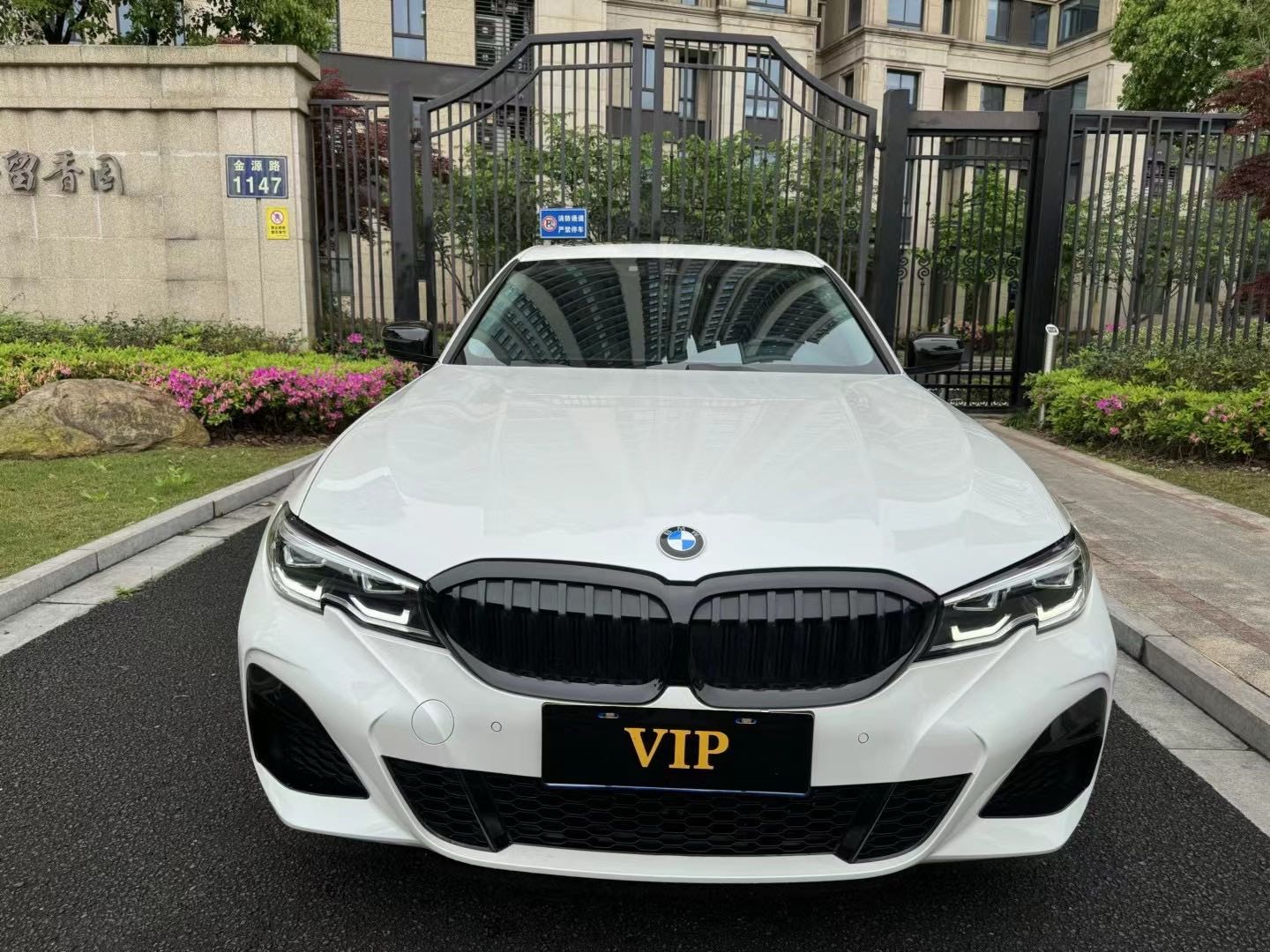 宝马3系 325Li 2022款 2.0T 自动 汽油 M运动曜夜套装 价格0万 