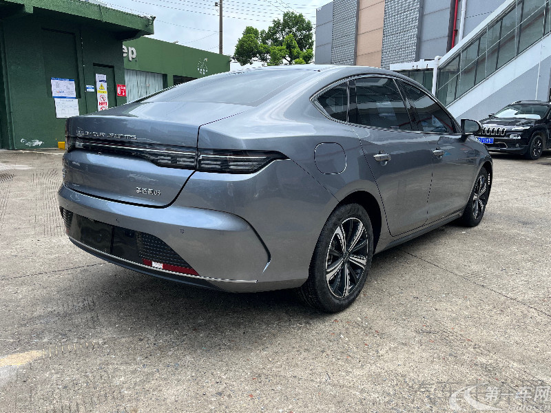 比亚迪驱逐舰05 DM-i 2022款 1.5L 自动 尊贵型 (国Ⅵ) 