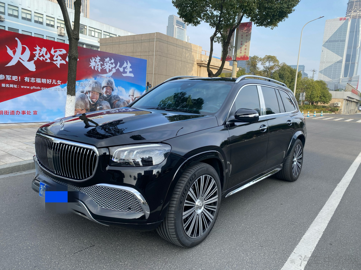 奔驰GLS级 GLS400 [进口] 2022款 2.5T 自动 改款价格0万