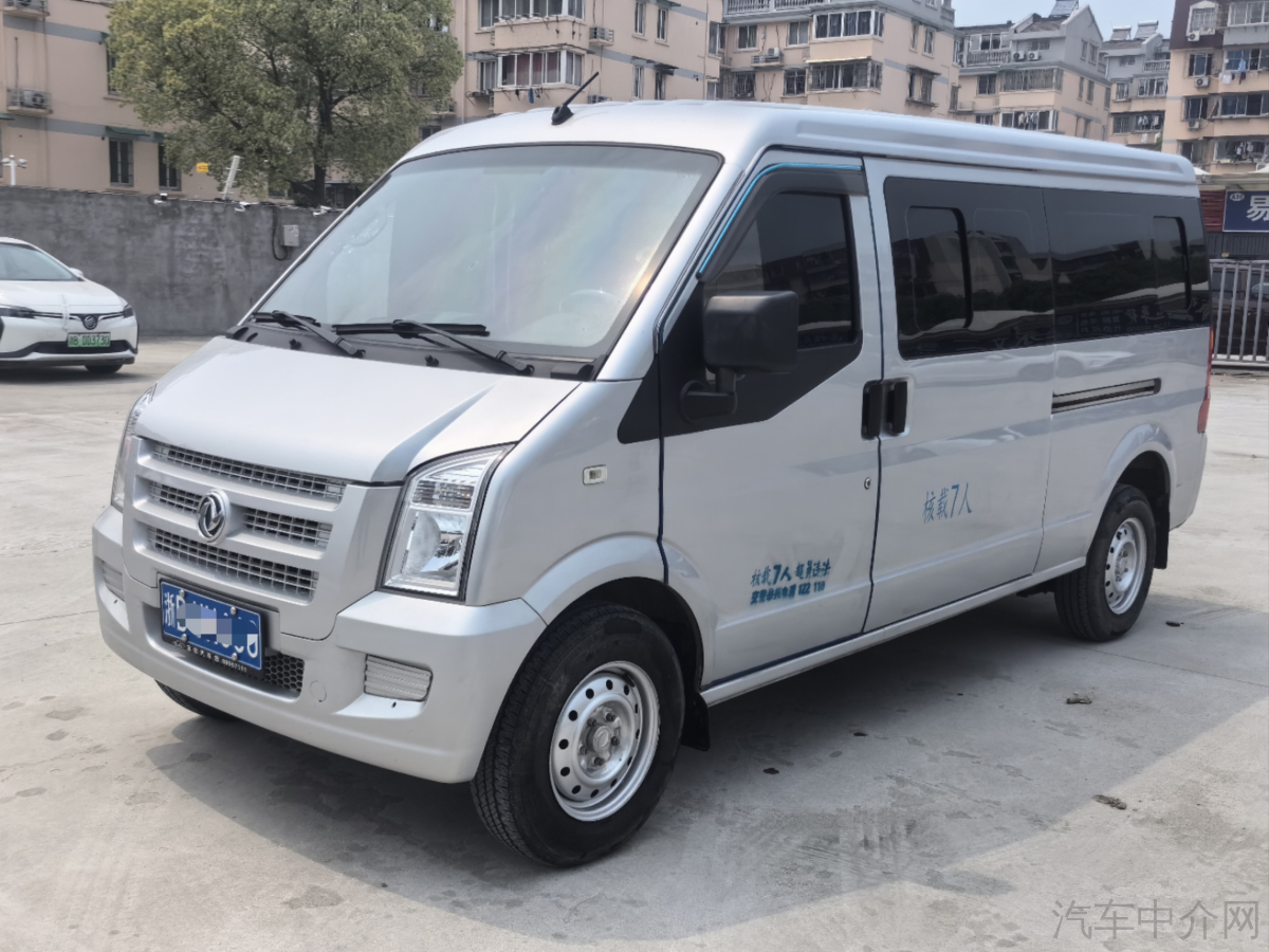 东风小康小康C56 2020款 1.5L 手动 豪华型I 价格0万