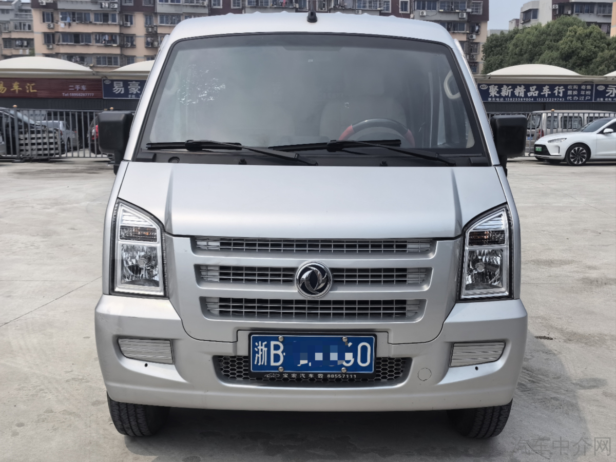 东风小康小康C56 2020款 1.5L 手动 豪华型I 价格0万 