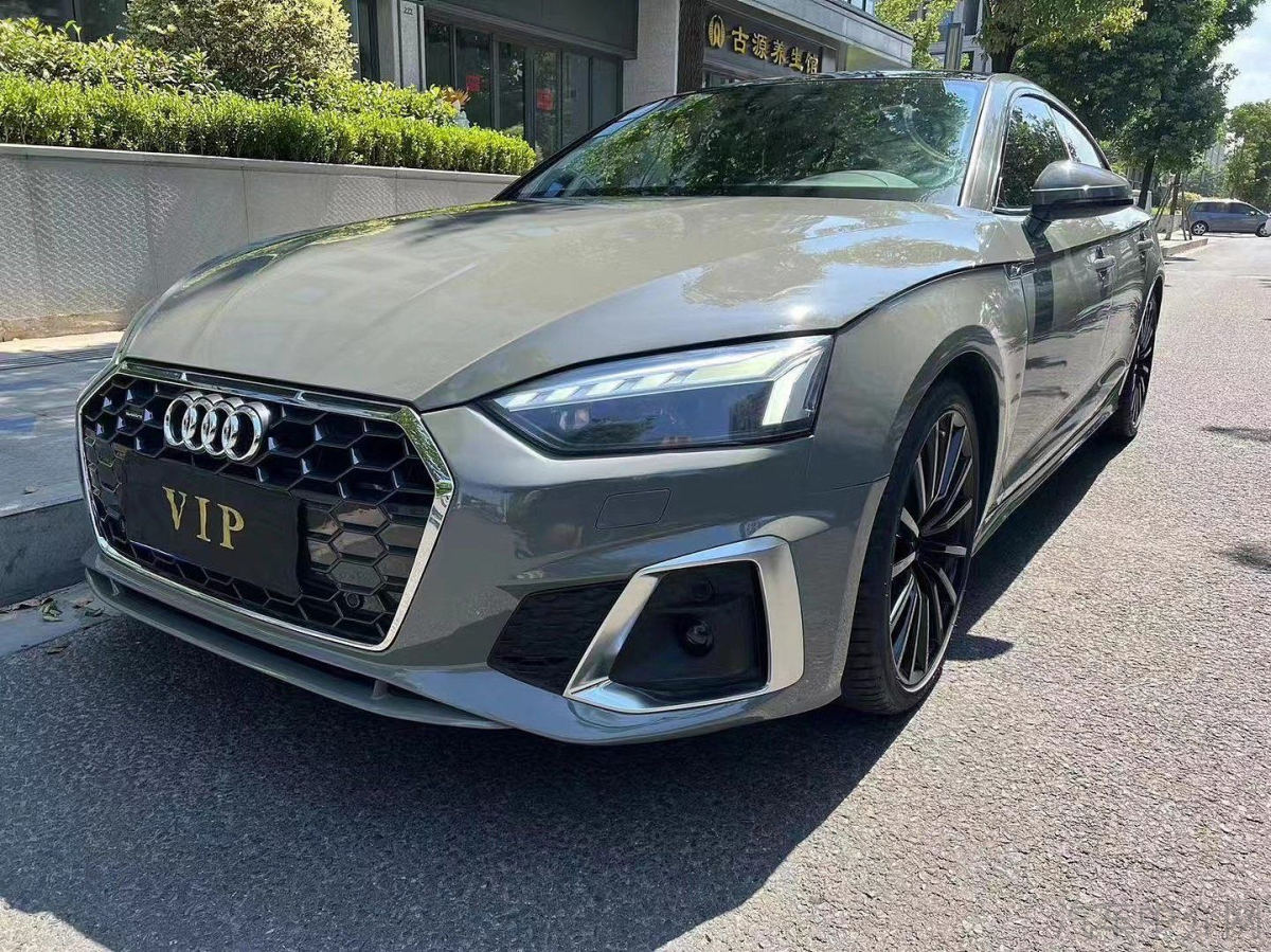 奥迪A5 Coupe 45TFSI [进口] 2021款 2.0T 自动 汽油 臻选动感型价格0万 