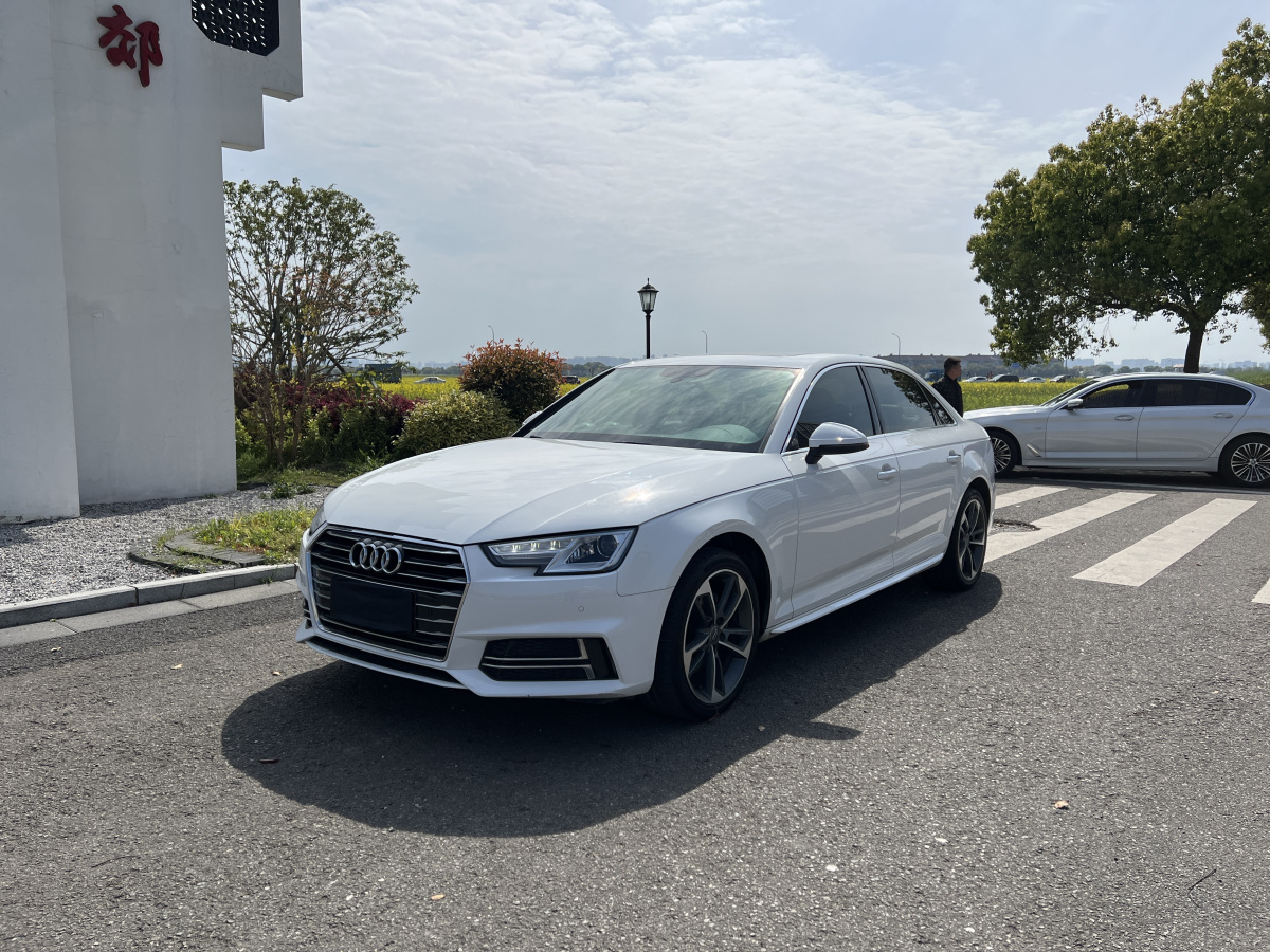 奥迪A4L 2019款 2.0T 自动 运动型 价格0万 