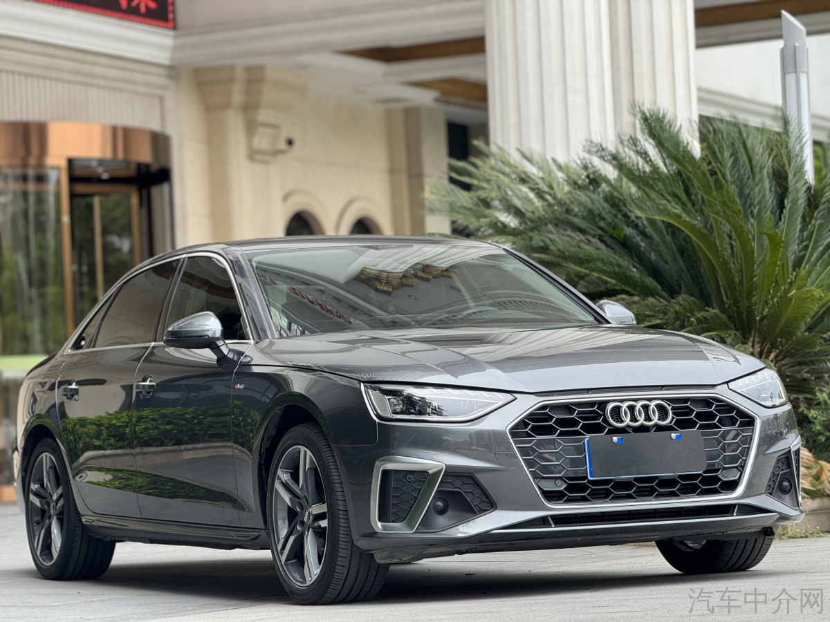 奥迪A4L 2020款 2.0T 自动 quattro豪华动感型 价格0万 
